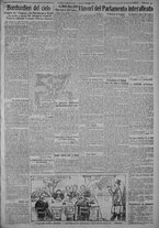 giornale/TO00185815/1917/n.125, 4 ed/003